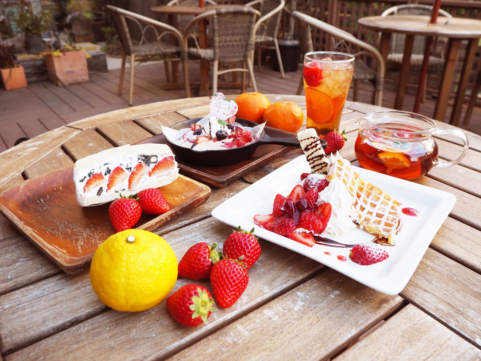 Strawberry Fair