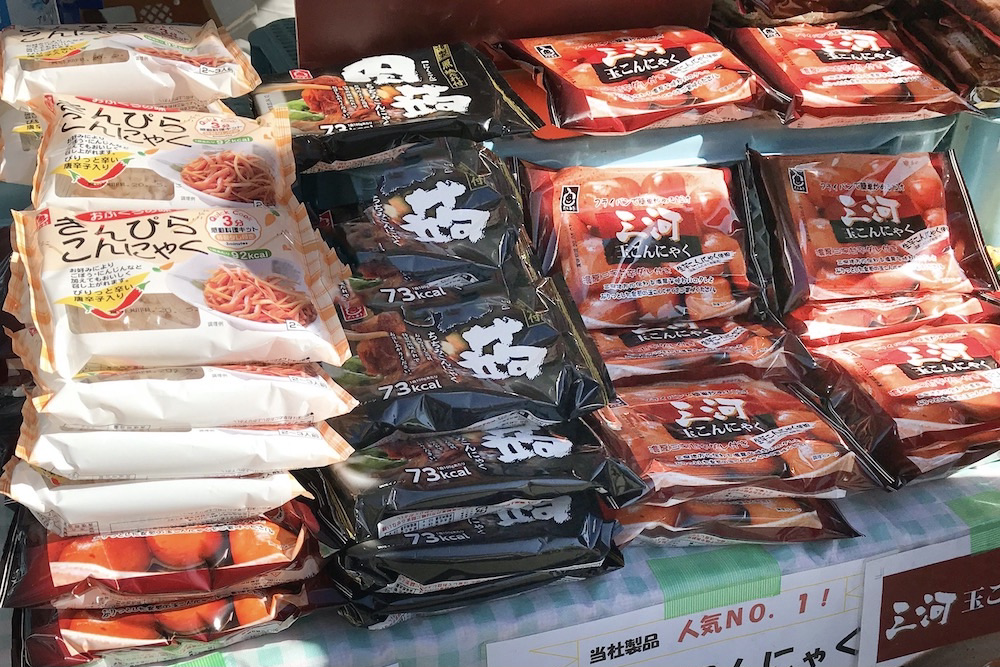 取り扱い食品