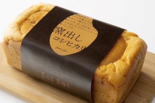 取り扱い食品