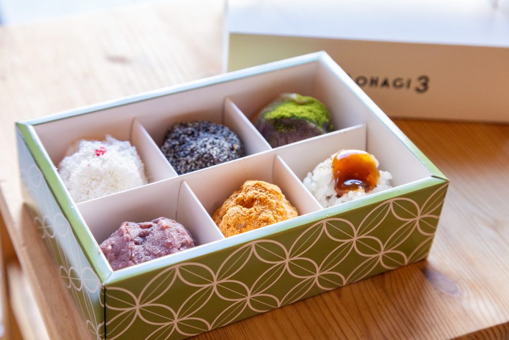 取り扱い食品