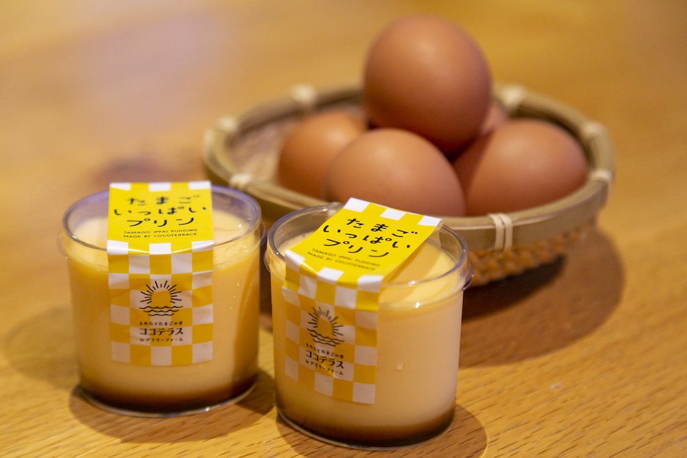 取り扱い食品