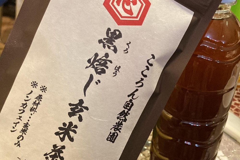 取り扱い食品