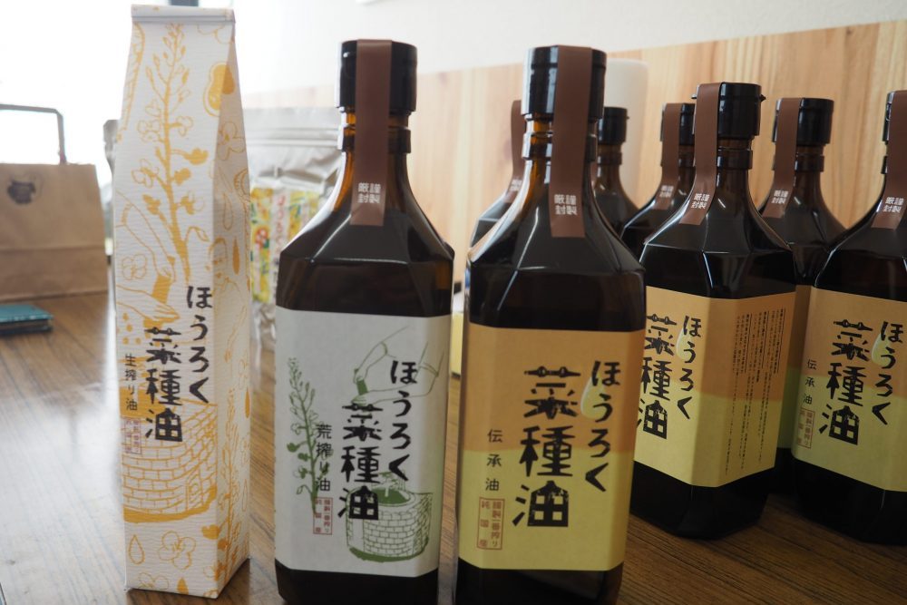 取り扱い食品
