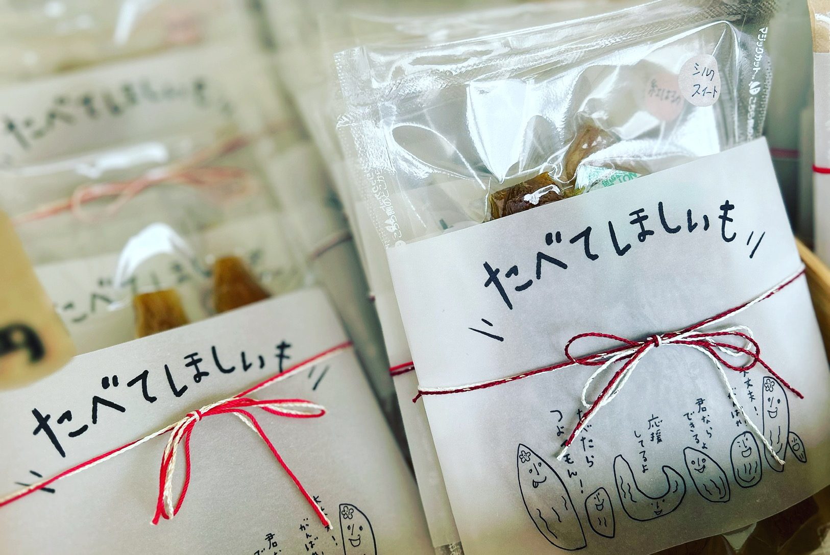 取り扱い食品