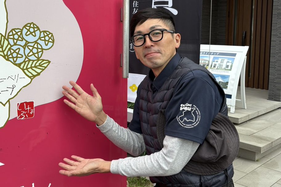 作り人の顔写真